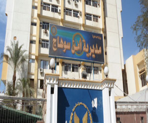 مصر اليوم - مقتل وإصابة 4 أشخاص في حادثي ثأر وقتل منفصلين في سوهاج