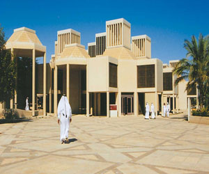   مصر اليوم - جامعة قطر تنظم فعالية ترفيهية بعنوان عنة الجامعة
