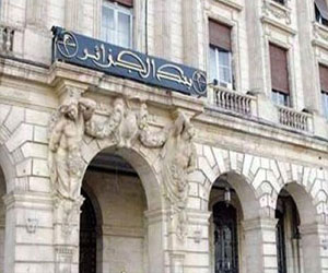   مصر اليوم - انخفاض ميزان المدفوعات الجزائري