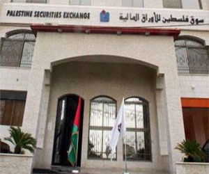   مصر اليوم - البورصة الفلسطينية تغلق على ارتفاع بنسبة 0.28%