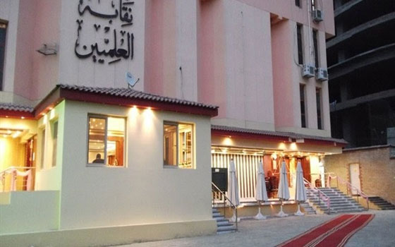   مصر اليوم - دورة تدريبيّة عن التحليل الكروماتوجرافي لرفع مهارات الخريجين