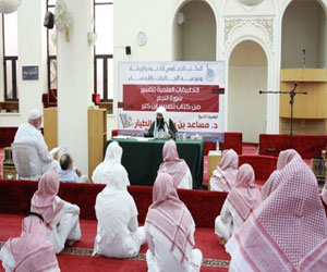   مصر اليوم - انطلاق الدورات العلمية في تعاوني العقيق في الباحة