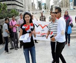   مصر اليوم - حزب المصريين الأحرار في الإسكندريّة يحتفل بيوم الطالب