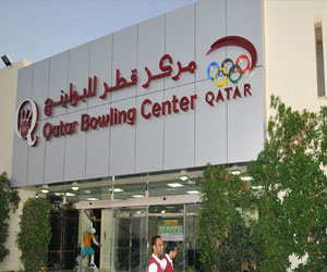 مصر اليوم - بطولة كأس العرب الأولى للبولينج تنطلق الجمعة