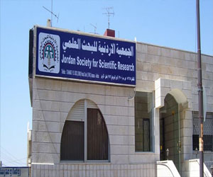   مصر اليوم - انضمام الاردن الى مشروع تعليمي استقصائي أوروبي