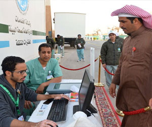   مصر اليوم - أمانة الرياض تمنح 147 شهادة صحية للعاملين في مهرجان الجنادرية 29