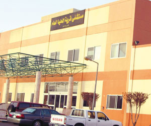   مصر اليوم - 49 ألف مراجع لمستشفى قرية العليا في المنطقة الشرقية العام الماضي