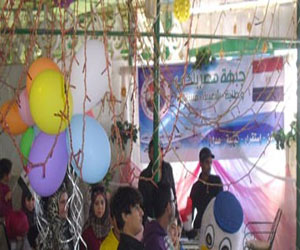   مصر اليوم - تدشين لجنة شباب مصر بلدي في الإسماعيلية