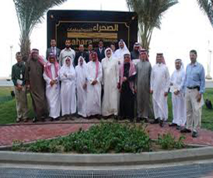   مصر اليوم - الجمعيَّة العامَّة العاديَّة للصّحراء للبتروكيماويَّات السّعوديَّة تناقش توزيع أرباح نقديَّة