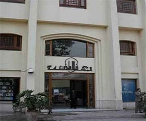   مصر اليوم - مجلس الثقافة الأعلى ينظّم اليوم العالمي للغة الأم