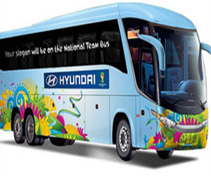   مصر اليوم - الفيفا يعلن عن الحافلات الناقلة لمنتخبات كأس العالم