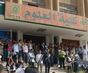   مصر اليوم - طلَّاب علوم الأزهر يطالبون بقانون لمزاولة المهن العلميَّة