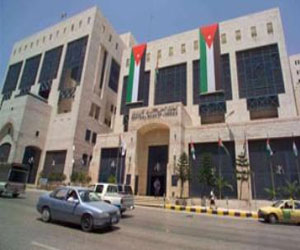   مصر اليوم - المركزي الأردني يحذر من التعامل بالعملات الافتراضية