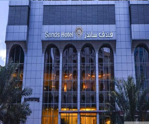 مصر اليوم - تحديث فندق ساندز أبوظبي وتحويله إلي “صديق للبيئة”