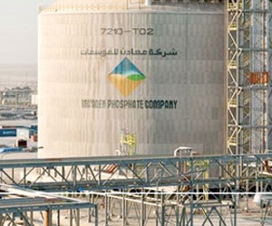   مصر اليوم - معادن تعيد تشغيل مصنع الأمونيا في رأس الخير