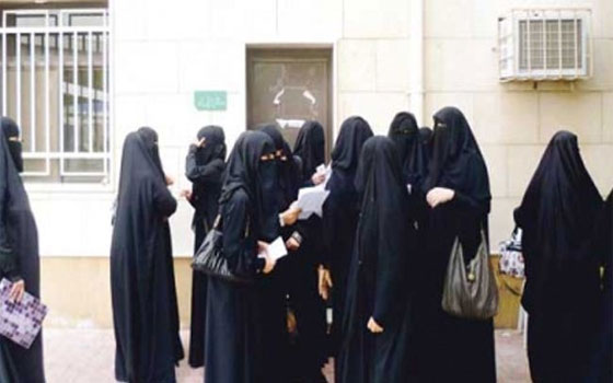   مصر اليوم - وزارة التربية السعوديَّة تنفي وجود مثل هذا العقاب ضمن إجراءات معالجة السلوكيِّات