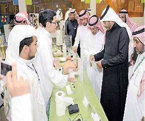   مصر اليوم - صحة الطائف تنظم دورة في التثقيف الصحي