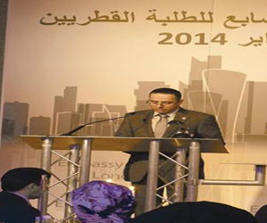 مصر اليوم - زيادة عدد الجامعات البريطانية والأميركية بقائمة الابتعاث في قطر