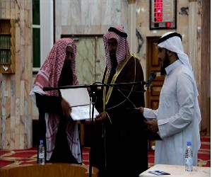   مصر اليوم -  ملتقانا إبداع  ملتقى بتنمية بني ظبيان في الباحة