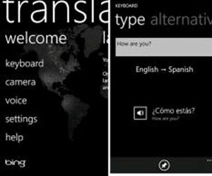 مصر اليوم - مايكروسوفت تحدث تطبيق بينغ للترجمة لهواتف ويندوز فون