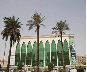   مصر اليوم - إدارة تعليم الرياض تدعو خريجات الكليات المتوسطة بالتسجيل للترشح للعمل