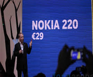   مصر اليوم - نوكيا تطلق أحدث هواتفها Nokia 220 بسعر 29 يورو