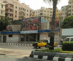   مصر اليوم - تحويل مسرح محمد عبد الوهاب في الإسكندرية لمجمع ثقافي