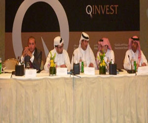   مصر اليوم - 40% زيادة في إيرادات كيو إنفست وتراجع النفقات بنسبة 30%