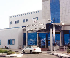   مصر اليوم - مؤتمر للأمراض المعدية في مستشفى جازان العام