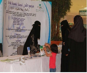   مصر اليوم -  في بيتنا طفل  محاضرة في مكتب الإشراف الاجتماعي النسائي