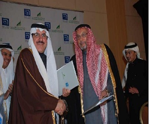   مصر اليوم - الشركة العقارية توزع 60 مليون ريال على المساهمين