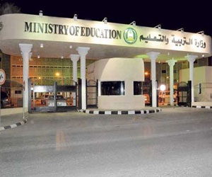   مصر اليوم - تعليم ينبع يطلق برنامج الأصبوحة الطلابية