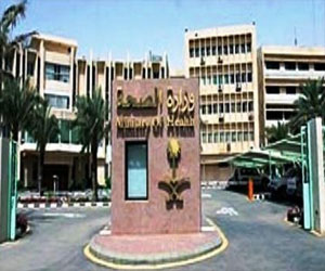   مصر اليوم - الصحة السعودية تغلق صيدلية في الرياض وتغرّم مالكها 30 ألف ريال