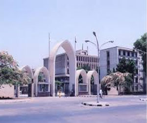   مصر اليوم - توقيع برتوكول تعاون بينجنوب الوادي وجامعات أسكتلندا