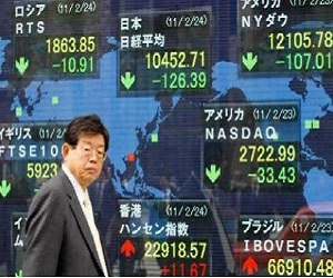   مصر اليوم - مؤشر نيكي للأسهم اليابانية يغلق على تراجع