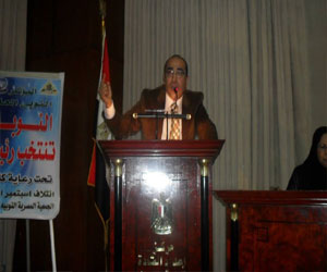   مصر اليوم - محمد الحسانين يُعلن خوضه الانتخابات الرئاسيّة