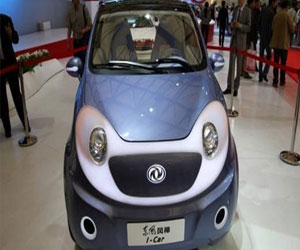   مصر اليوم - دونغفينغ تضخ 1.1 مليار دولار لإنقاذ بيغو