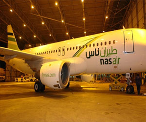 مصر اليوم - ناس تدشن برنامج رحلات دولية إلى جاكرتا وكوالالمبور