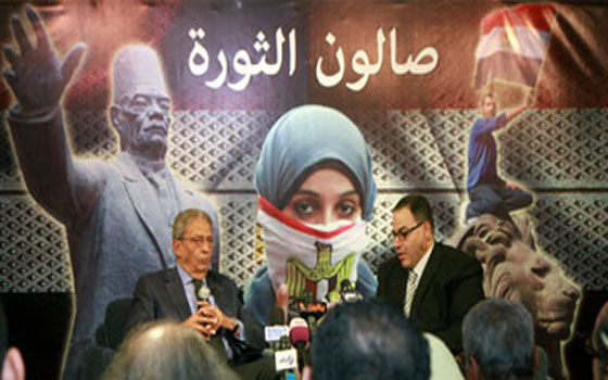   مصر اليوم - عمرو موسى يؤكّد أنّ خارطة الطريق في مصر تنتهي بحد أقصى في 18 يونيو