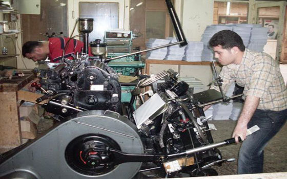 مصر اليوم - غرفة صناعة الطباعة والتغليف تتعاون مع مكتب الإلتزام البيئي