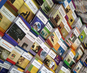   مصر اليوم - بدء فعاليات الملتقى الدولي للكتاب في تونس