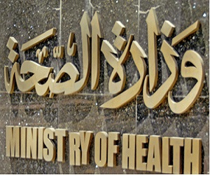   مصر اليوم - الصحة توفر 10 مقاعد لإبتعاث الأطباء إلى فرنسا ضمن خطة الإيفاد