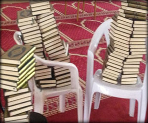   مصر اليوم - أخطاء في مصاحف مجهولة المصدر في السعودية