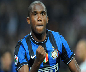   مصر اليوم - إنتر يسعى لضم أيتو وإيتيان كابو في الانتقالات الصيفية