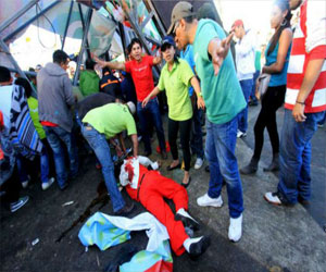   مصر اليوم - انهيار جسر في بوليفيا يتسبب بوفاة 3 موسيقيين