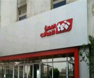   مصر اليوم - المصرية للاتصالات تشارك في إنشاء كابل دولي بـ 36 مليون دولار