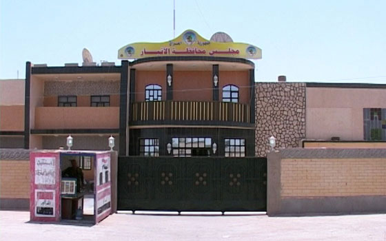   مصر اليوم - مجلس الأنبار يتهمُ الجيّش بعدم الجديّة في حل أزمة الفلوجة و يرفض تدخله