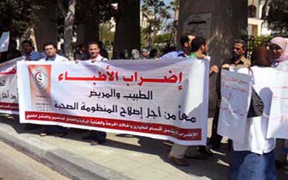   مصر اليوم - العدوي يُؤكِّد أن إضراب الأطباء مشروعًا واعترف بتدني مستوى الخدمات الصحيَّة