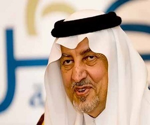   مصر اليوم - أمير منطقة مكة المكرمة يدشن متحف جدة للمجسمات