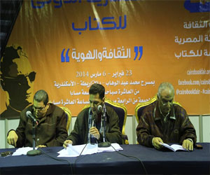   مصر اليوم - سعيد سالم يُشارك في ندوة الجوائز الأدبيّة العربيّة في الإسكندريّة